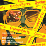 Genius Party Extra