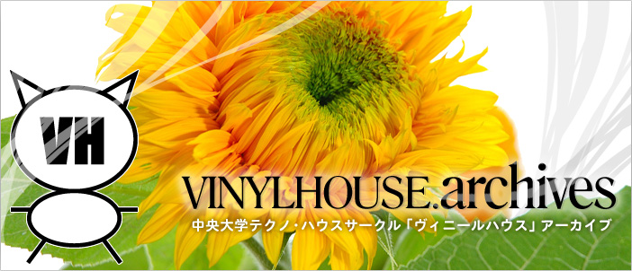 VINYLHOUSE.archives