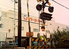 misutrax