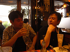 misutrax